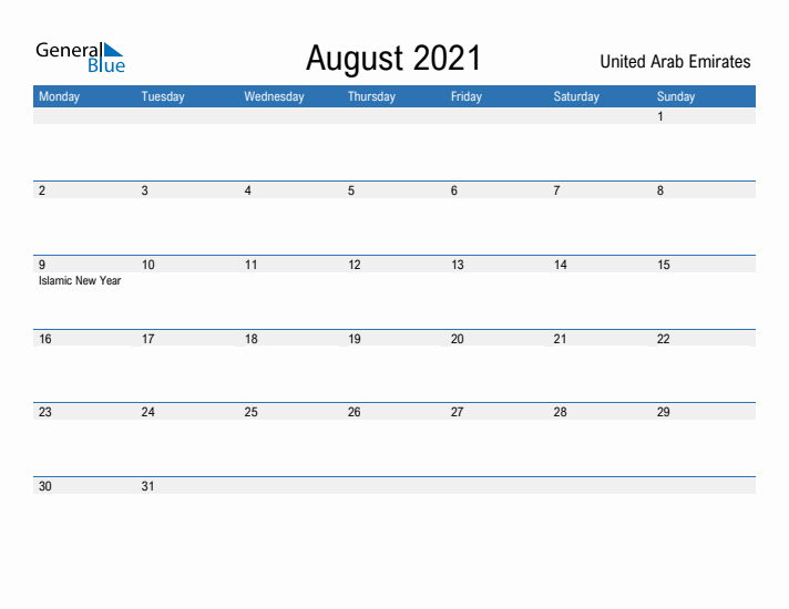 Fillable August 2021 Calendar