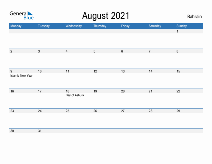 Fillable August 2021 Calendar