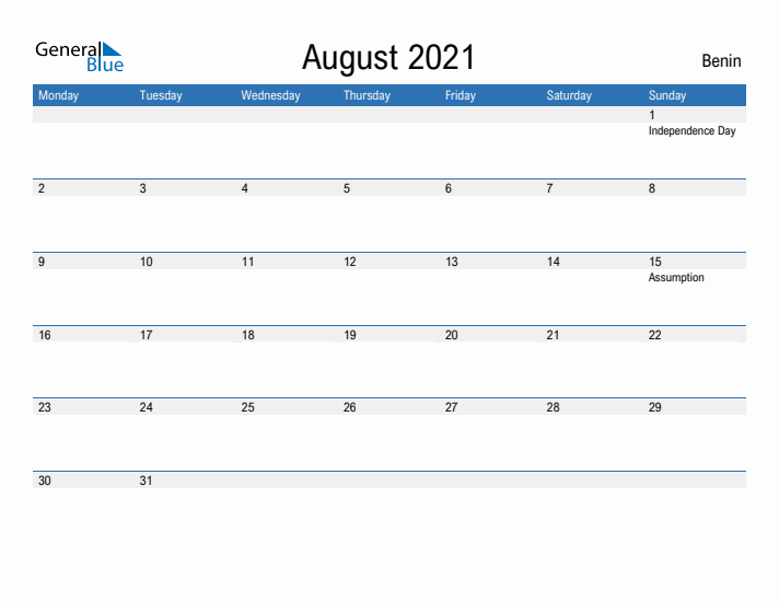 Fillable August 2021 Calendar