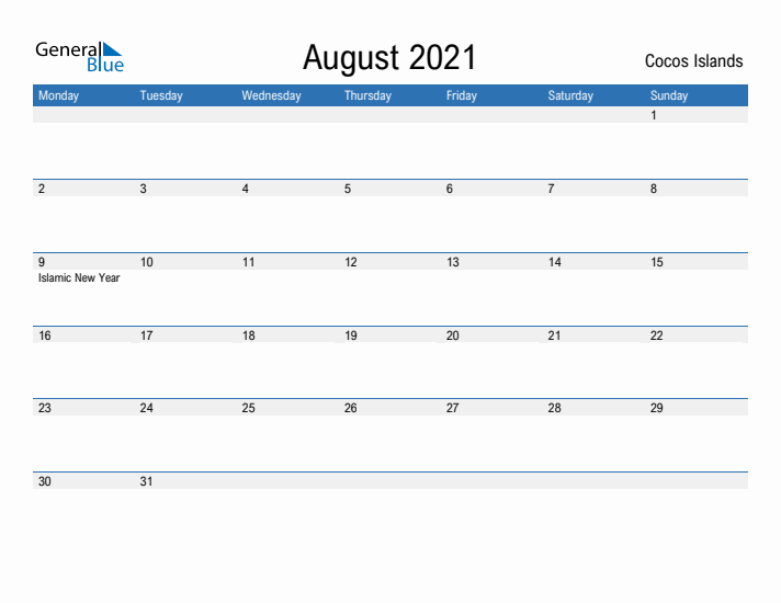 Fillable August 2021 Calendar