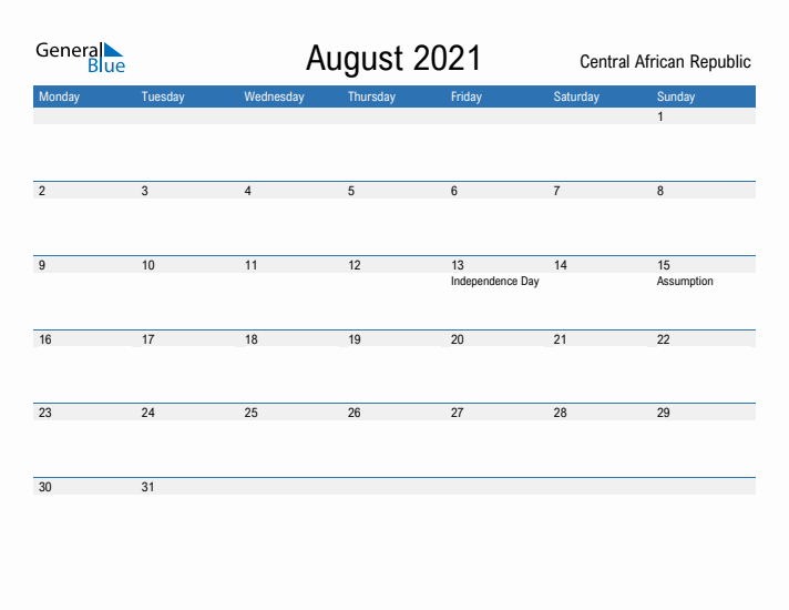 Fillable August 2021 Calendar