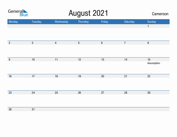 Fillable August 2021 Calendar