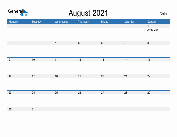 Fillable August 2021 Calendar