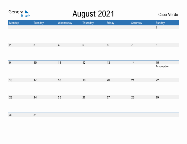 Fillable August 2021 Calendar