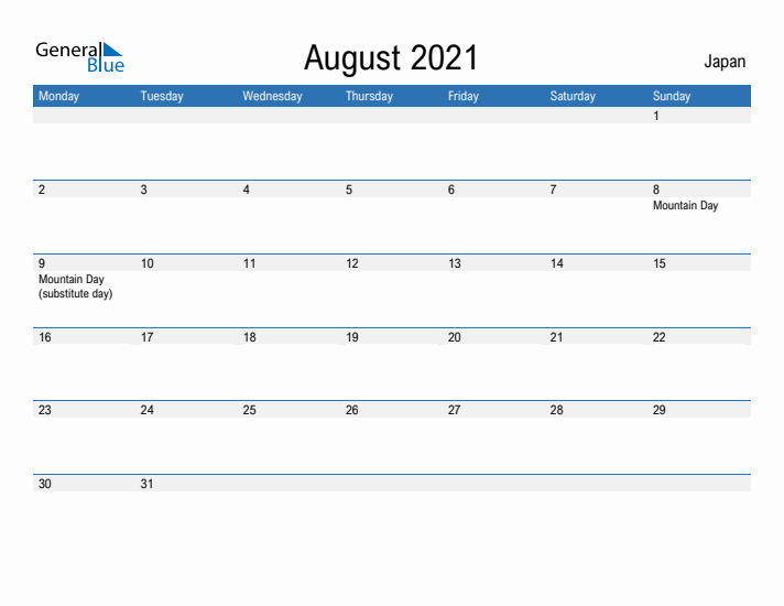 Fillable August 2021 Calendar