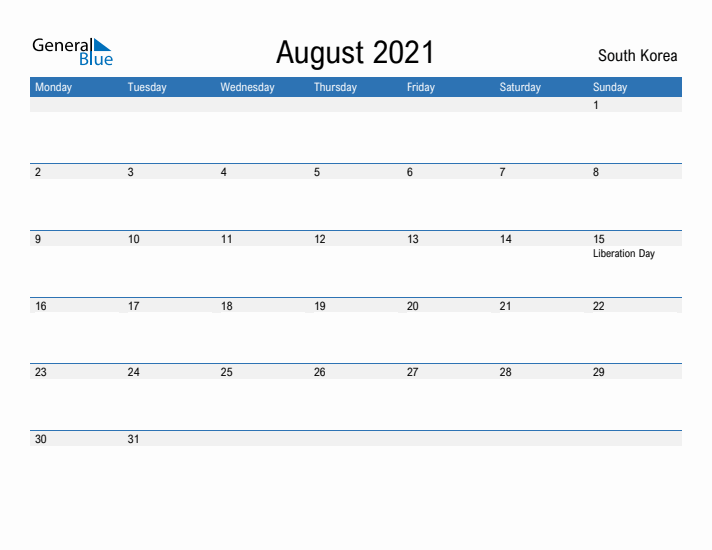 Fillable August 2021 Calendar