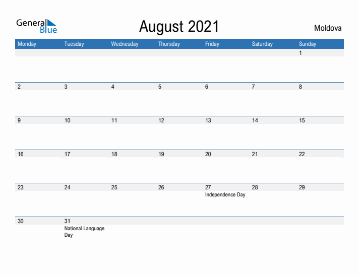 Fillable August 2021 Calendar