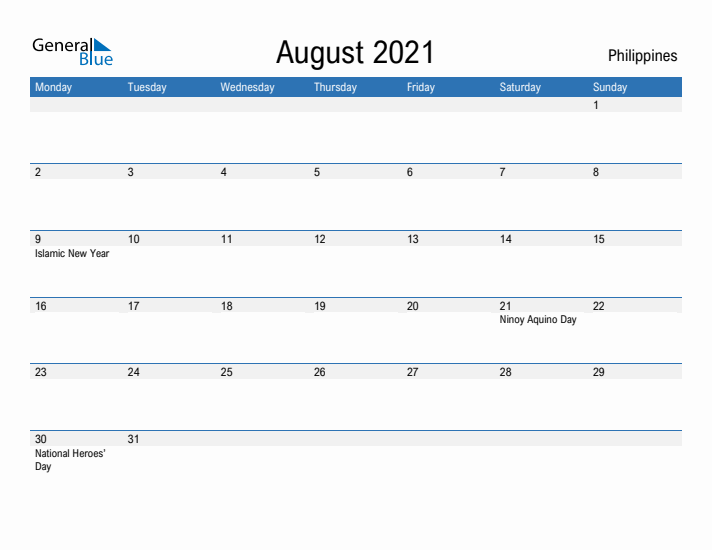 Fillable August 2021 Calendar