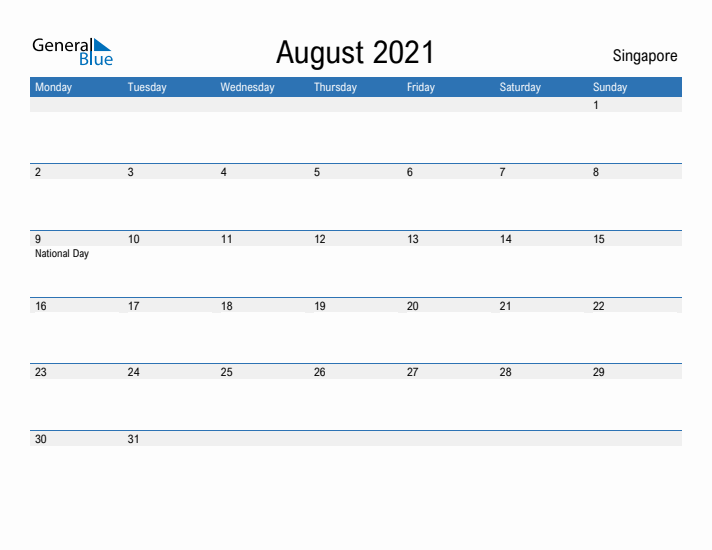 Fillable August 2021 Calendar