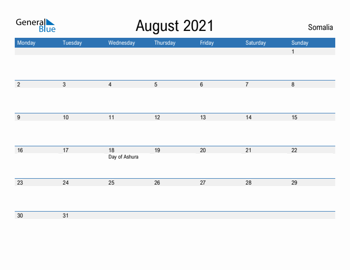 Fillable August 2021 Calendar