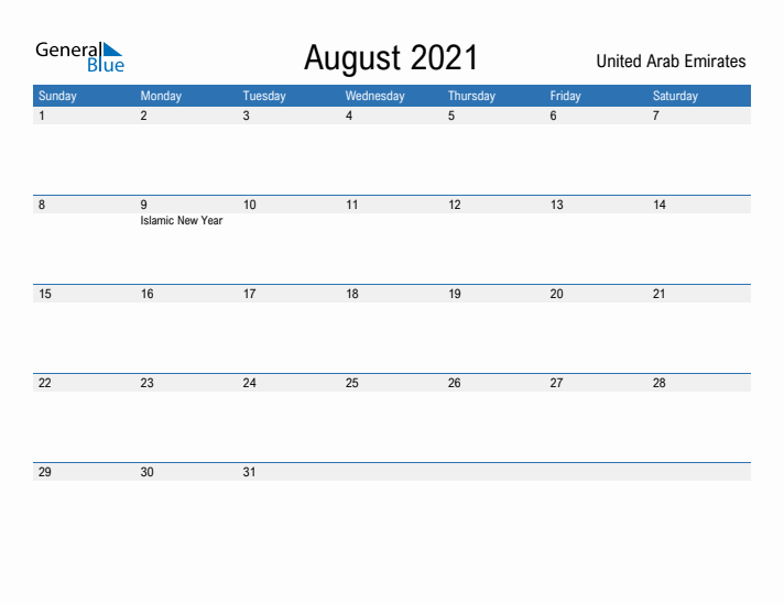 Fillable August 2021 Calendar