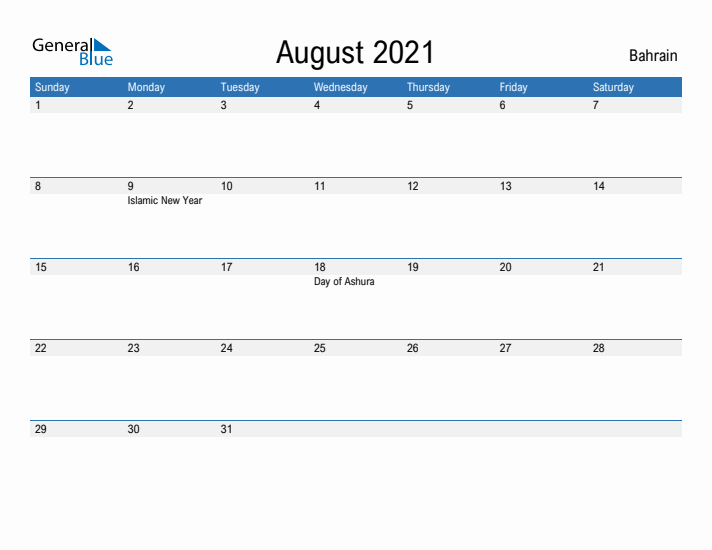 Fillable August 2021 Calendar