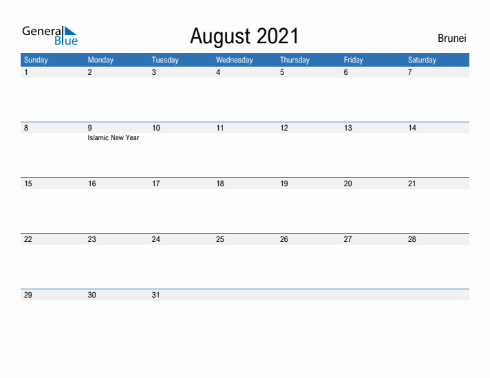 Fillable August 2021 Calendar