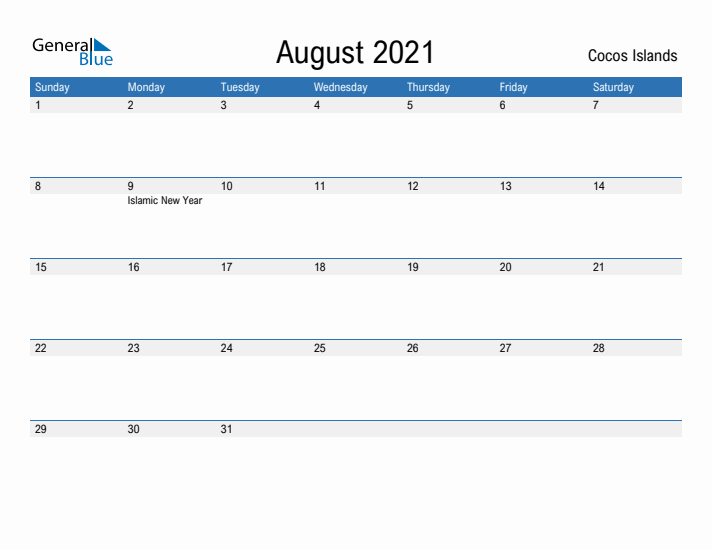 Fillable August 2021 Calendar