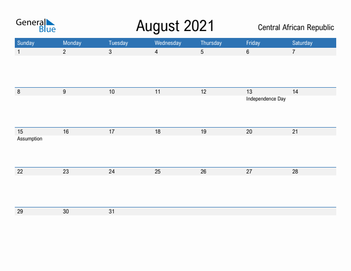 Fillable August 2021 Calendar