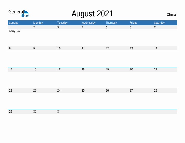 Fillable August 2021 Calendar