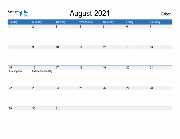 Fillable August 2021 Calendar