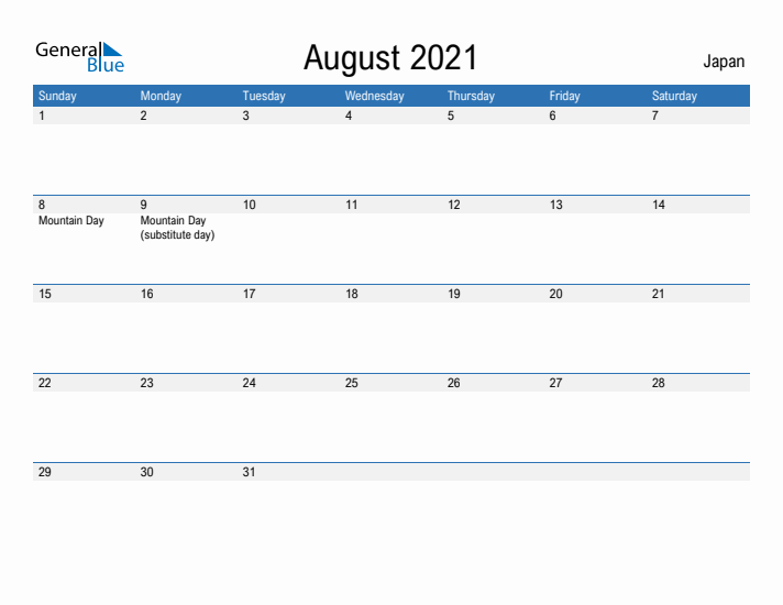 Fillable August 2021 Calendar