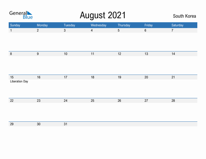 Fillable August 2021 Calendar