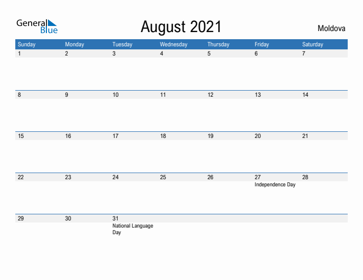 Fillable August 2021 Calendar