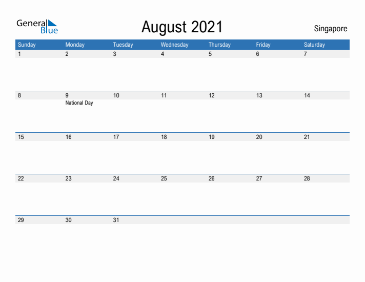 Fillable August 2021 Calendar