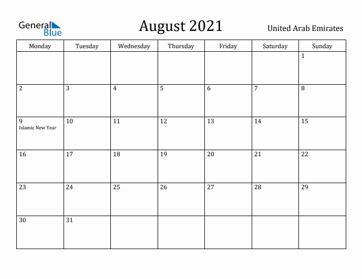 August 2021 Calendar United Arab Emirates