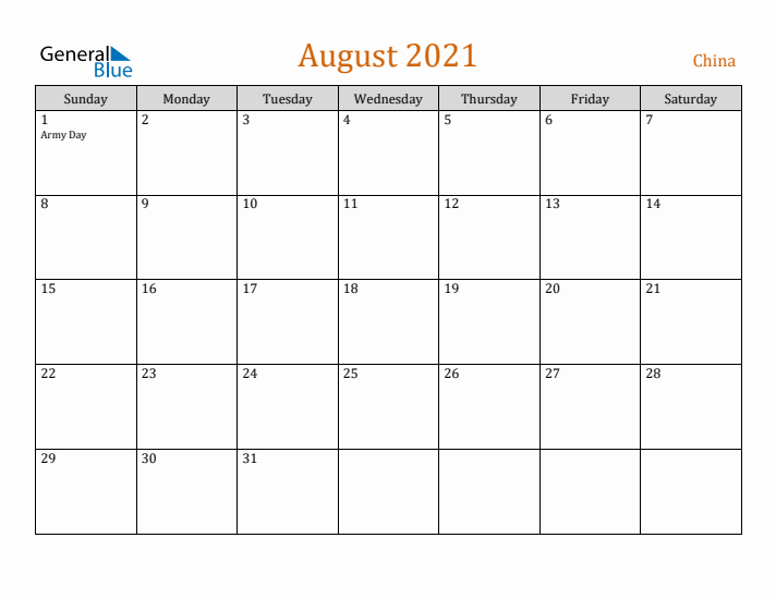 August 2021 Holiday Calendar with Sunday Start