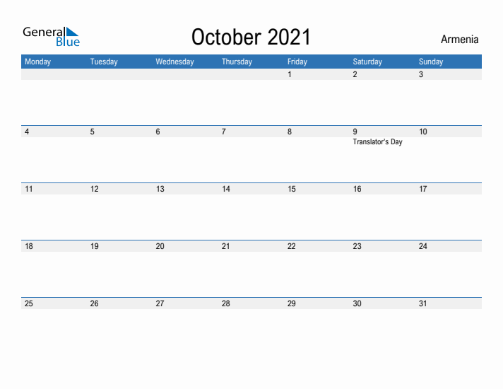 Fillable October 2021 Calendar