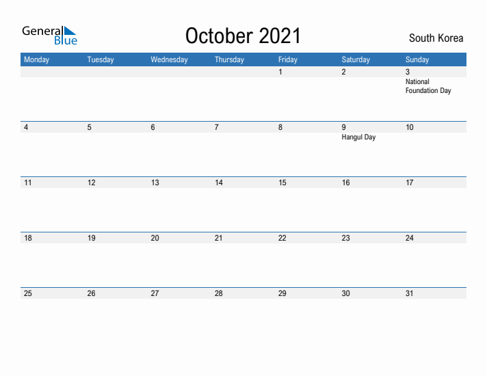 Fillable October 2021 Calendar