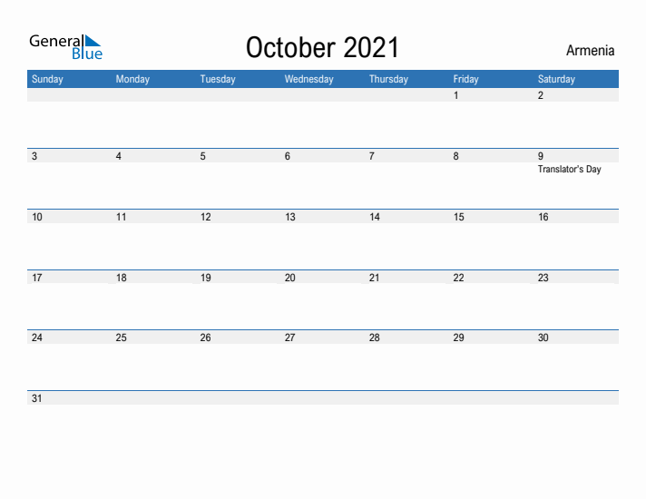 Fillable October 2021 Calendar