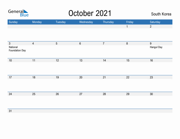 Fillable October 2021 Calendar