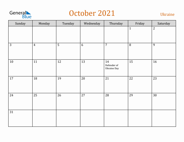 October 2021 Holiday Calendar with Sunday Start