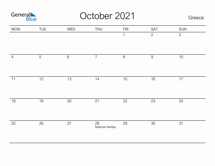 Printable October 2021 Calendar for Greece