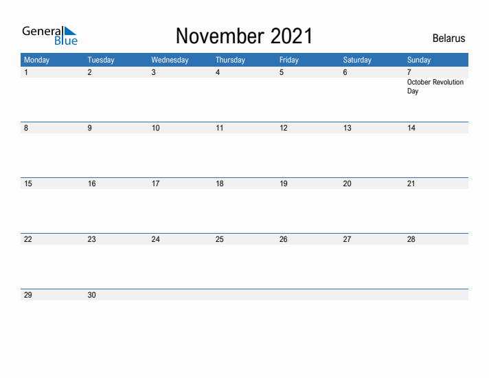 Fillable November 2021 Calendar