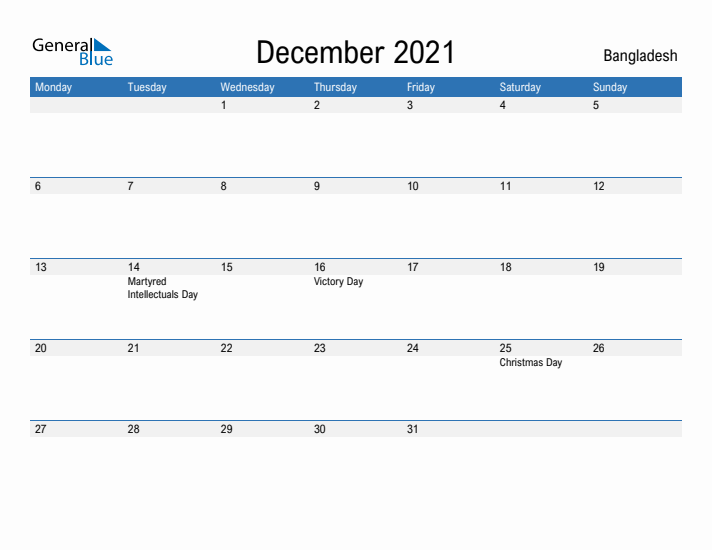 Fillable December 2021 Calendar