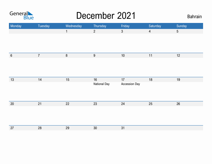 Fillable December 2021 Calendar