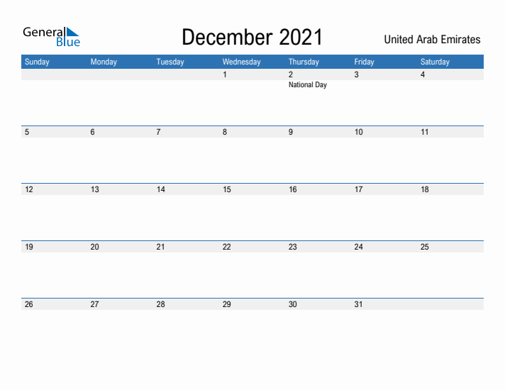 Fillable December 2021 Calendar