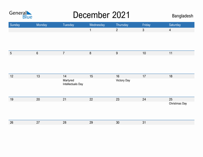 Fillable December 2021 Calendar