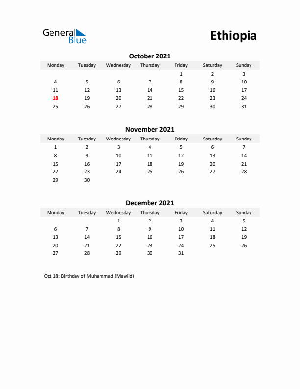 Printable Quarterly Calendar with Notes and Ethiopia Holidays- Q4 of 2021