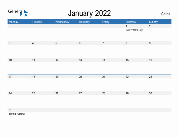 Fillable January 2022 Calendar