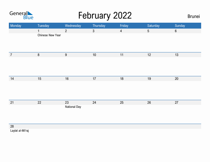 Fillable February 2022 Calendar