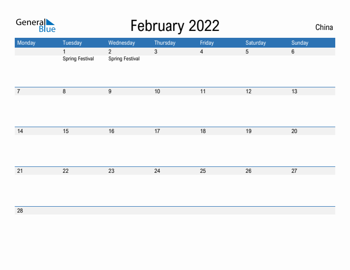 Fillable February 2022 Calendar