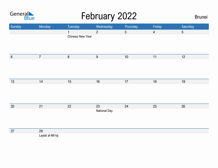 Fillable February 2022 Calendar