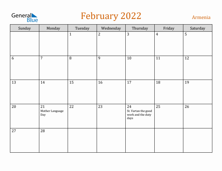 February 2022 Holiday Calendar with Sunday Start