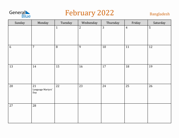 February 2022 Holiday Calendar with Sunday Start