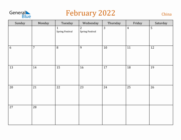 February 2022 Holiday Calendar with Sunday Start