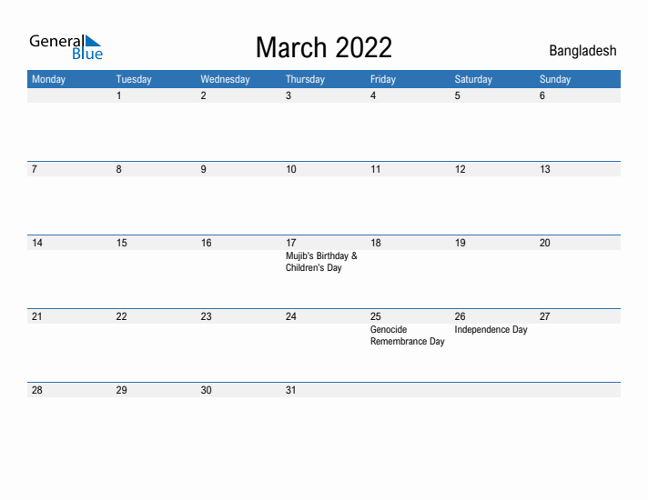 Fillable March 2022 Calendar