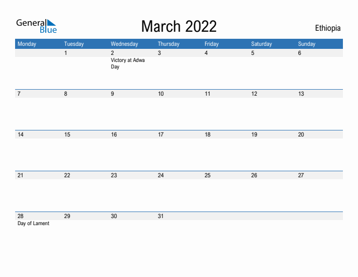 Fillable March 2022 Calendar