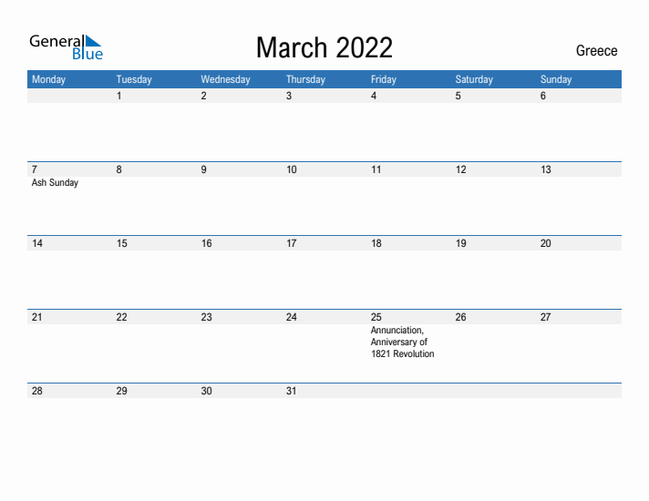 Fillable March 2022 Calendar