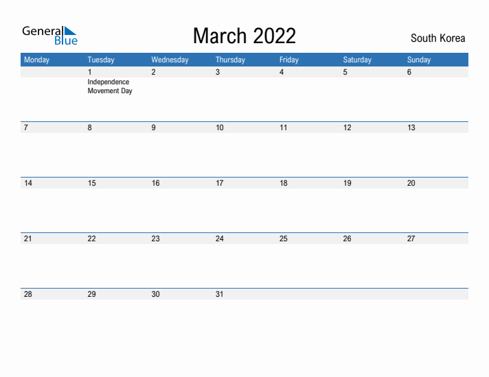 Fillable March 2022 Calendar